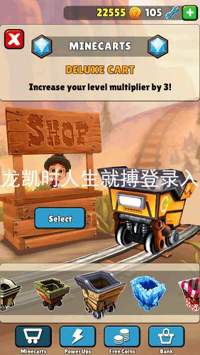 尊龙凯时人生就搏登录入口