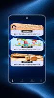 探索尊龙新版App：创新与实用的完美结合