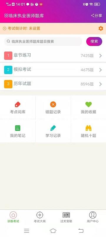尊龙凯时人生就搏登录入口