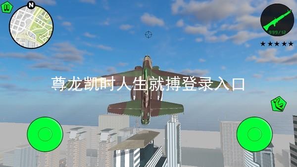 尊龙凯时人生就搏登录入口