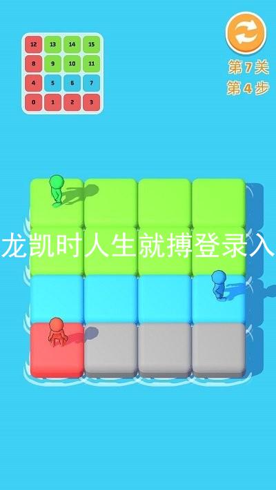 尊龙凯时人生就搏登录入口