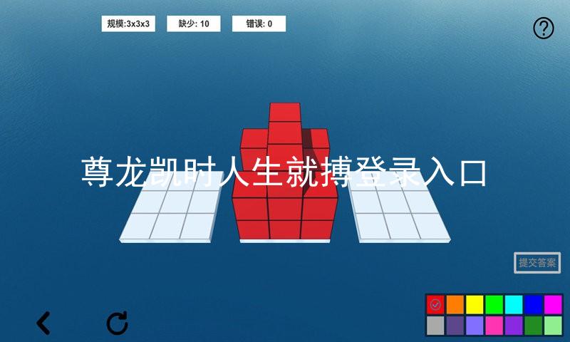 尊龙凯时人生就搏登录入口