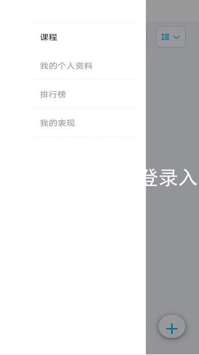 尊龙凯时人生就搏登录入口