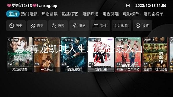 尊龙凯时人生就搏登录入口