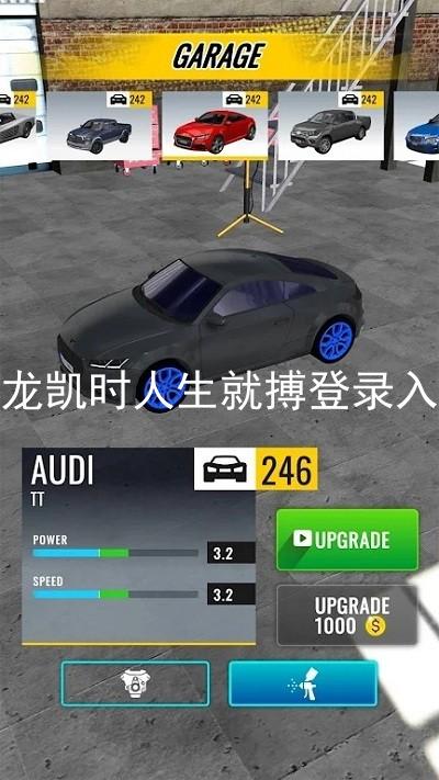 尊龙凯时人生就搏登录入口