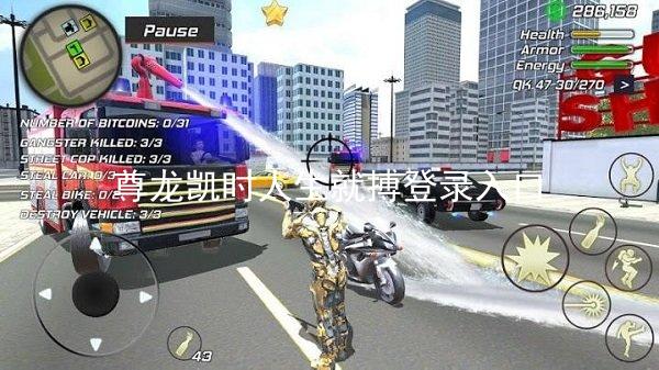 尊龙凯时人生就搏登录入口